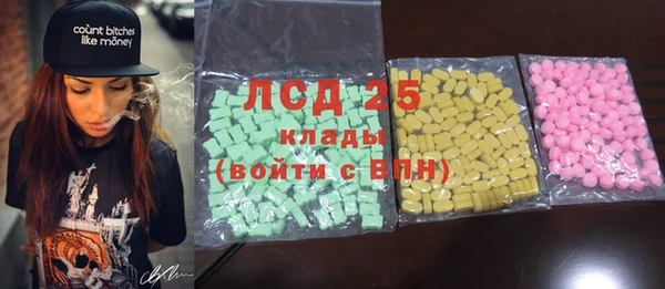 2c-b Богданович